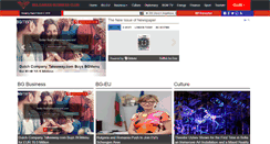 Desktop Screenshot of bulgarianbusiness.org.uk