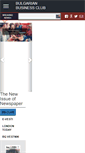 Mobile Screenshot of bulgarianbusiness.org.uk
